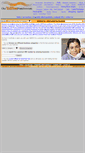 Mobile Screenshot of ourtollfree800number.com